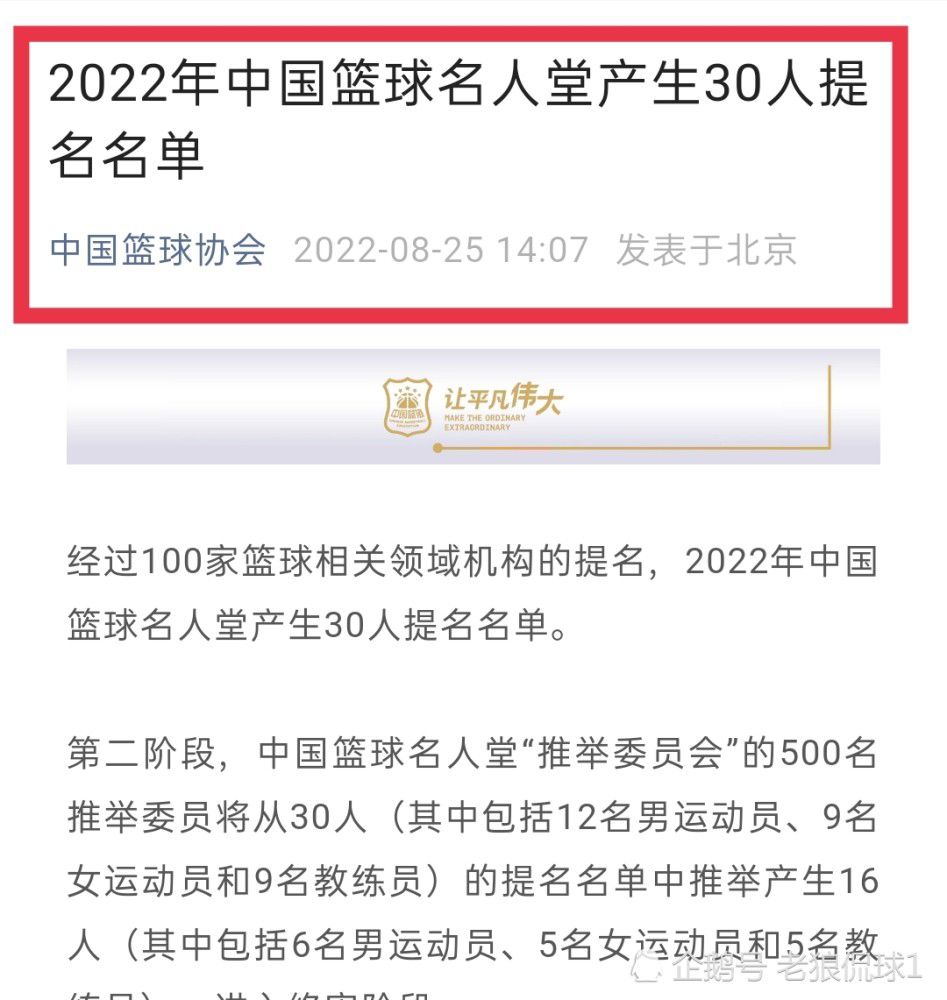 蒋明说：不是告诉你们了吗？来的路上出车祸追尾了，那辆奔驰开不了了，所以我就让司机把这辆辉腾开过来了。